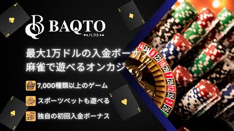 Baqto casino Honduras